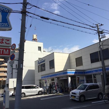 Guest House Fun Osaka Exterior photo