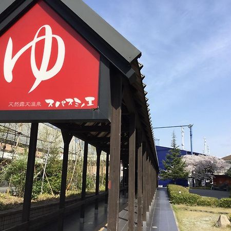 Guest House Fun Osaka Exterior photo