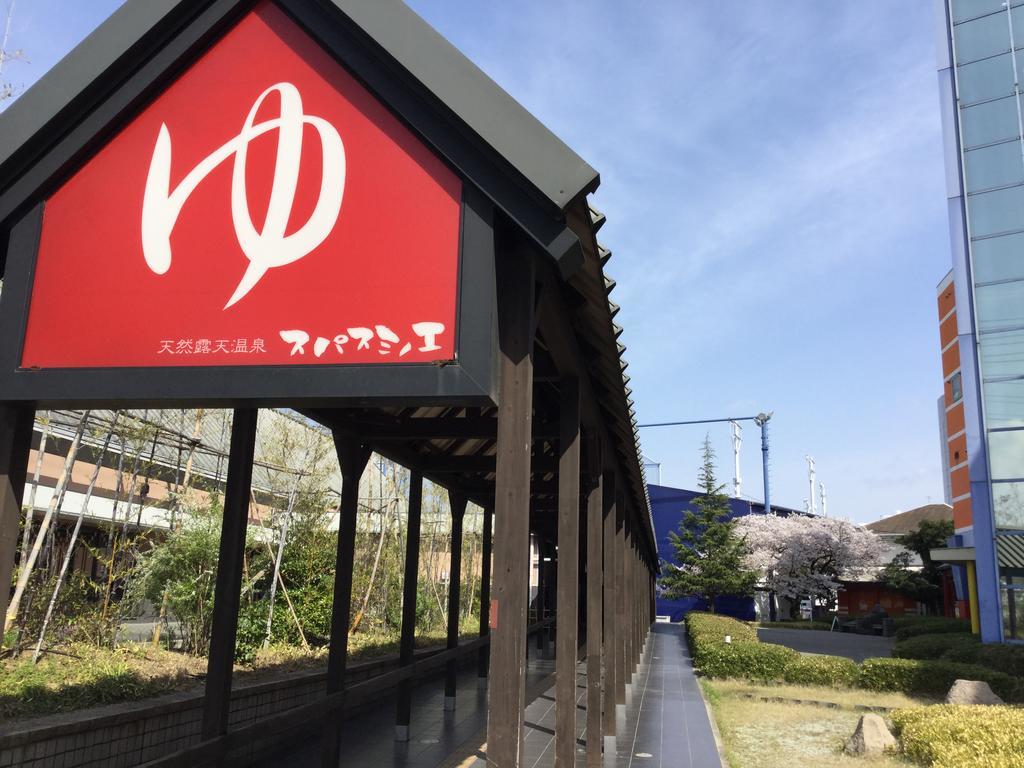 Guest House Fun Osaka Exterior photo