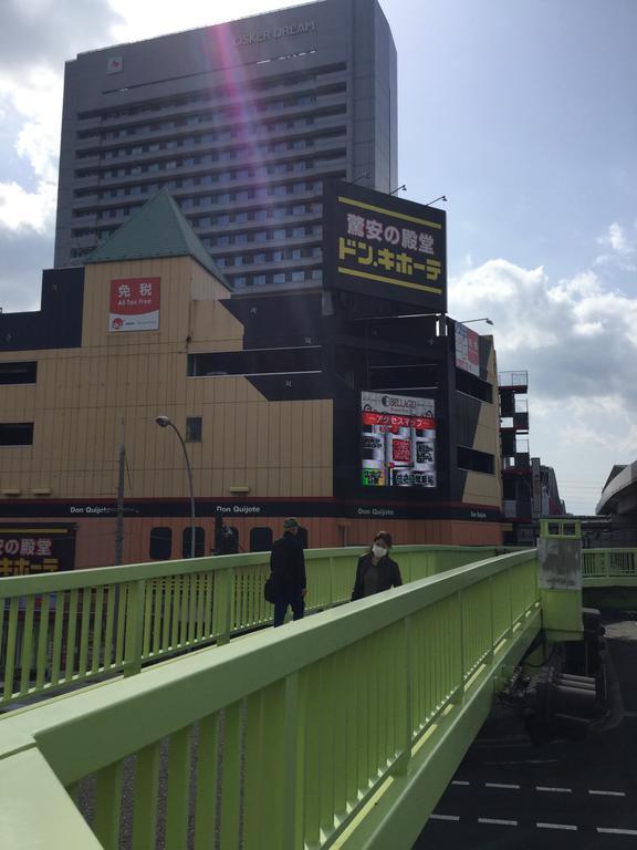 Guest House Fun Osaka Exterior photo