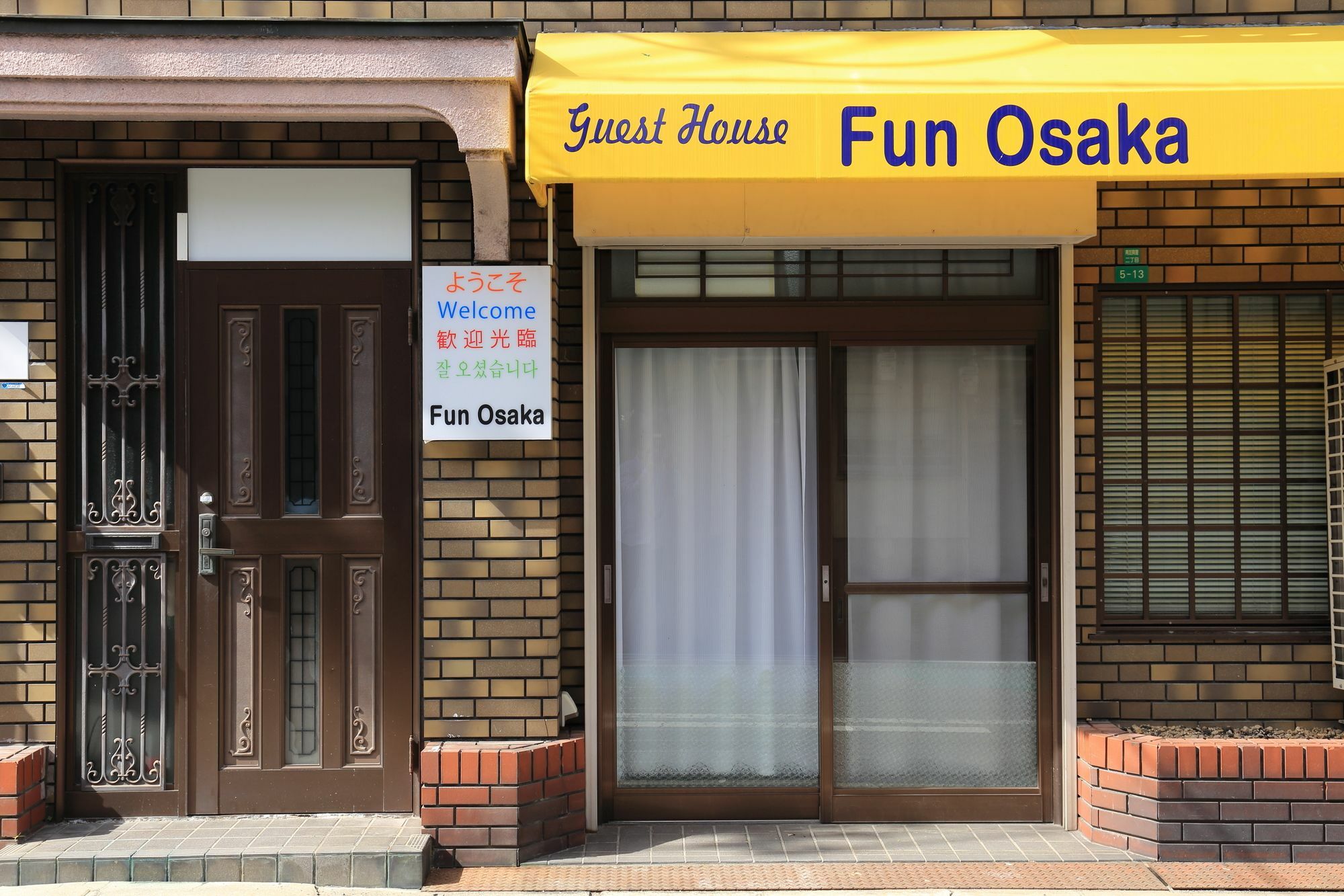 Guest House Fun Osaka Exterior photo
